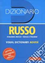 Dizionario russo. Italiano-russo, russo-italiano libro