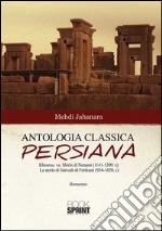 Antologia classica persiana libro