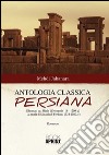 Antologia classica persiana libro