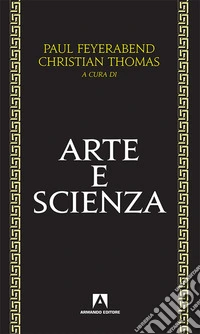 Arte e scienza