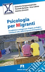 Psicologia per migranti