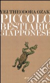 Piccolo bestiario giapponese libro