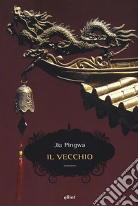 Il vecchio