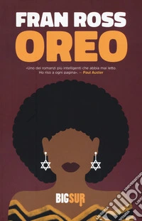 Oreo
