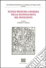 Scuole mediche a Modena nella seconda metà del Novecento