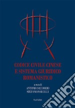 Codice civile cinese e sistema giuridico romanistico libro