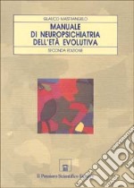 Manuale di neuropsichiatria dell'età evolutiva