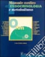 Manuale medico di endocrinologia e metabolismo libro