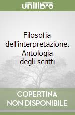 filosofia dell`interpretazione