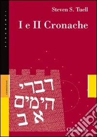 I e II cronache