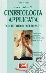 Cinesiologia applicata