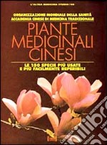 Piante medicinali cinesi libro