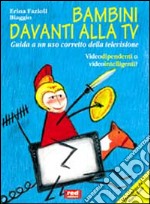 Bambini davanti alla Tv