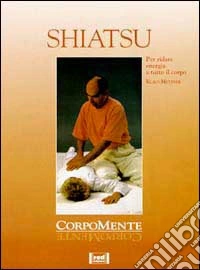 Shiatsu