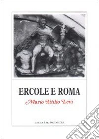 Ercole e Roma