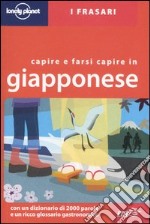 Capire e farsi capire in giapponese libro