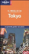 Il meglio di Tokyo libro