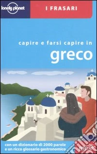 Capire e farsi capire in greco