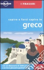 Capire e farsi capire in greco libro