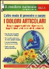 L'altro modo di prevenire e curare i dolori articolari libro