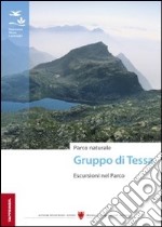 Parco naturale gruppo Tessa