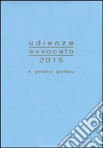 Udienze avvocato 2015 libro