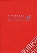 Avvocato 2018 libro