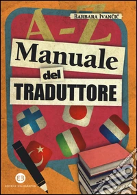 Manuale del traduttore