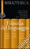 Filosofia del linguaggio