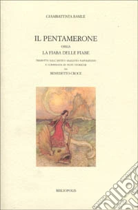 Il Pentamerone