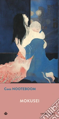 Mokusei