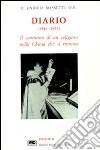 Diario. Il cammino di un religioso nella Chiesa che si rinnova libro