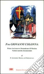 Fra Giovanni Colonna