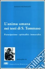 L'anima umana nei testi di s. Tommaso libro