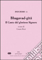 Bhagavad-Gita. Il canto del glorioso Signore. Induismo