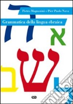 Grammatica della lingua ebraica