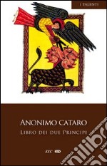 Libro dei due principi