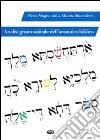 Analisi grammaticale dell'aramaico biblico libro