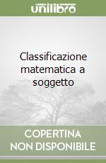 Classificazione matematica a soggetto