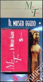 Il museo egizio. Audiolibro libro