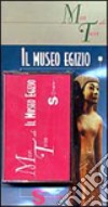 Il museo egizio. Audiolibro libro