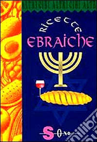 Ricette ebraiche