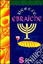 Ricette ebraiche libro