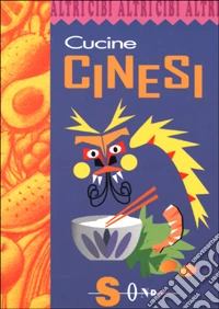 Cucine cinesi