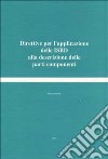 Direttive per l'applicazione delle ISBD alla descrizione delle parti componenti libro