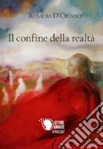 Il confine della realtà