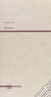 Le stanze
