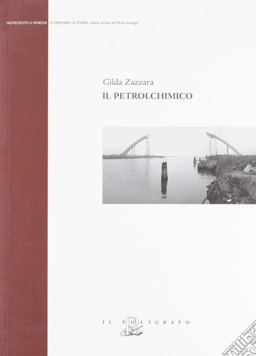 Il petrolchimico