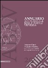 Annuario accademia di Belle arti di Venezia 2015. Insegnare l'arte? Pedagogia e didattica dell'arte come filosofia dell'esperienza creativa libro