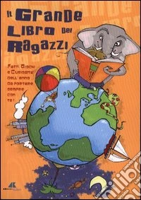Il grande libro dei ragazzi 2004